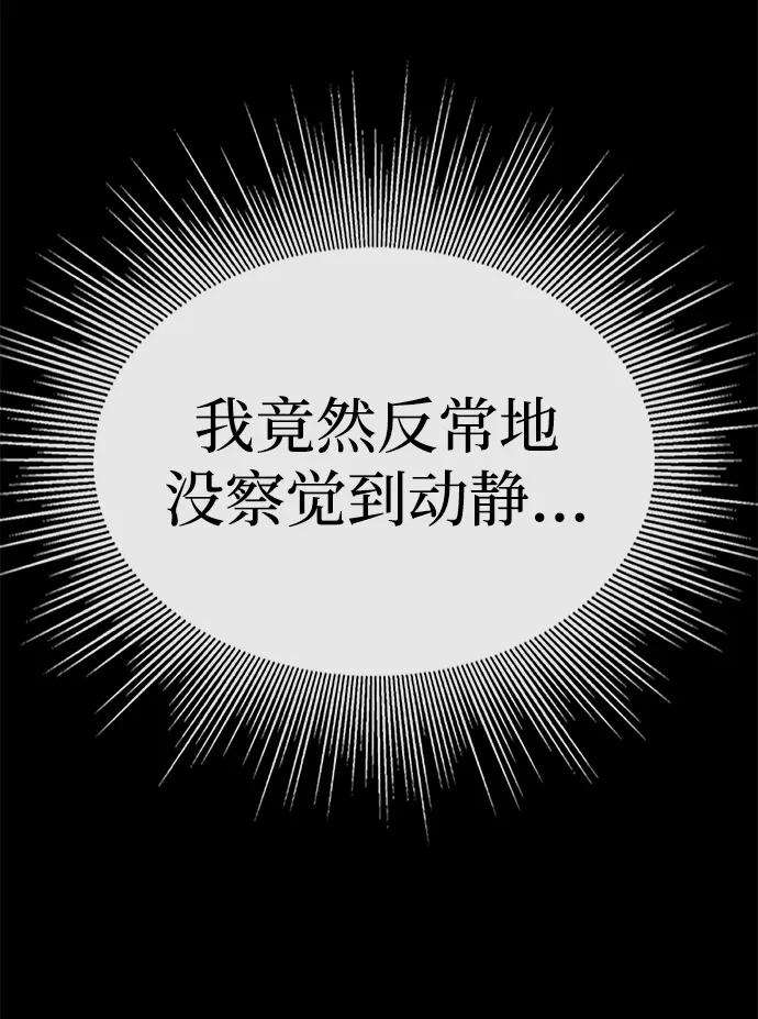 第18话8