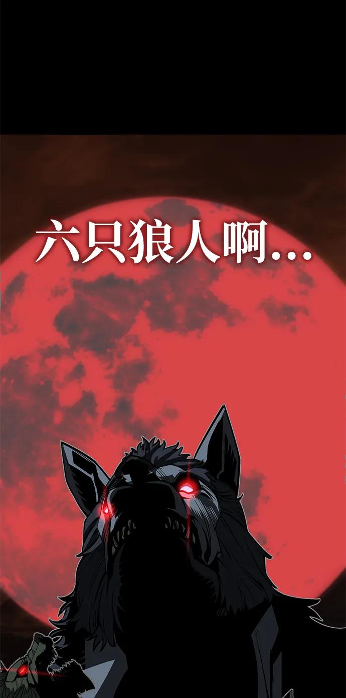 第18话80