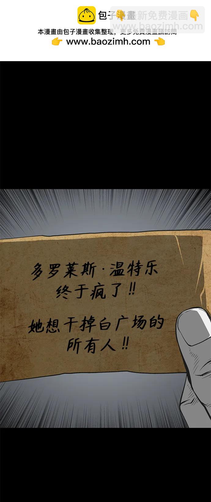 第19话1