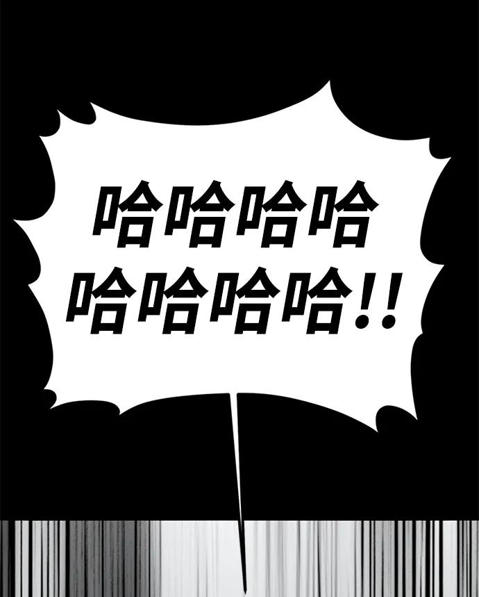 第19话102