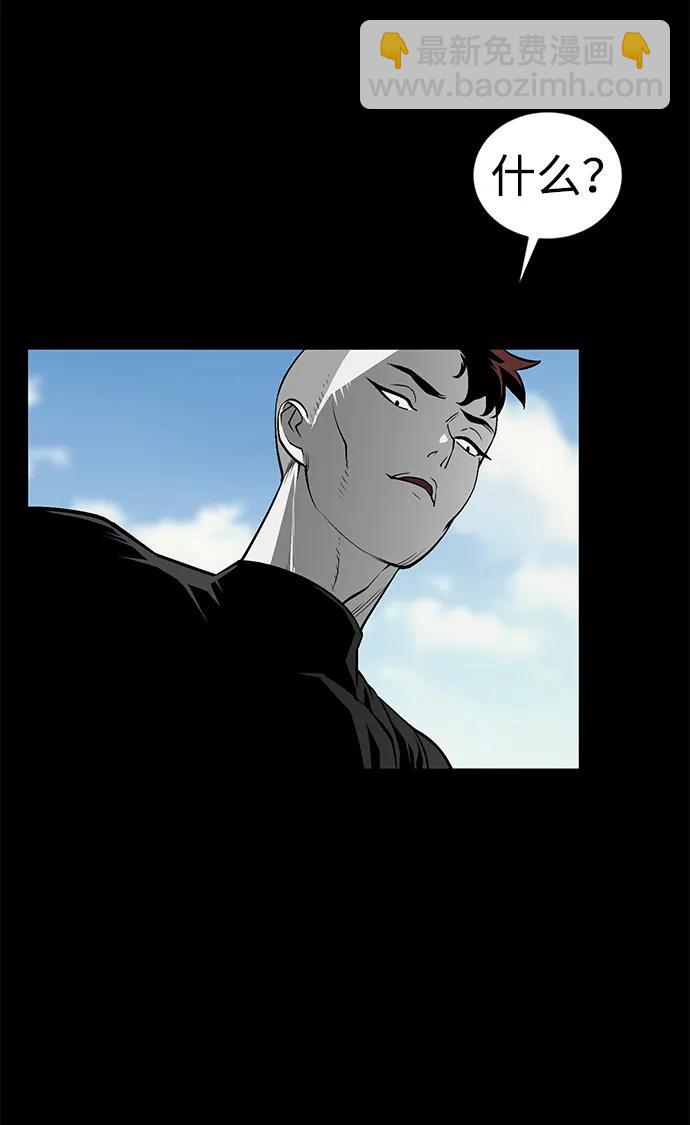 第19话104