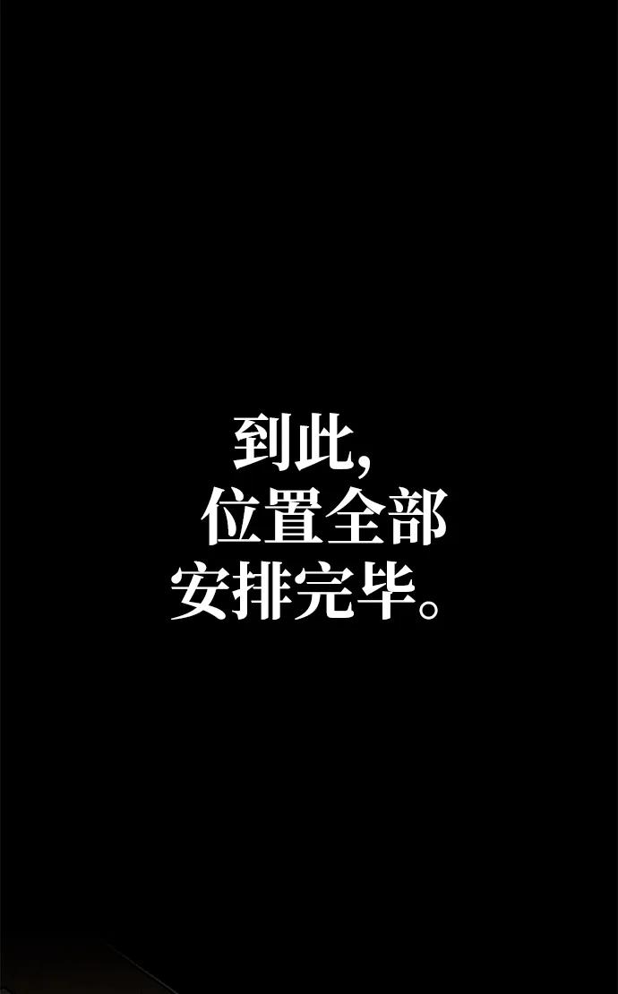 第19话109