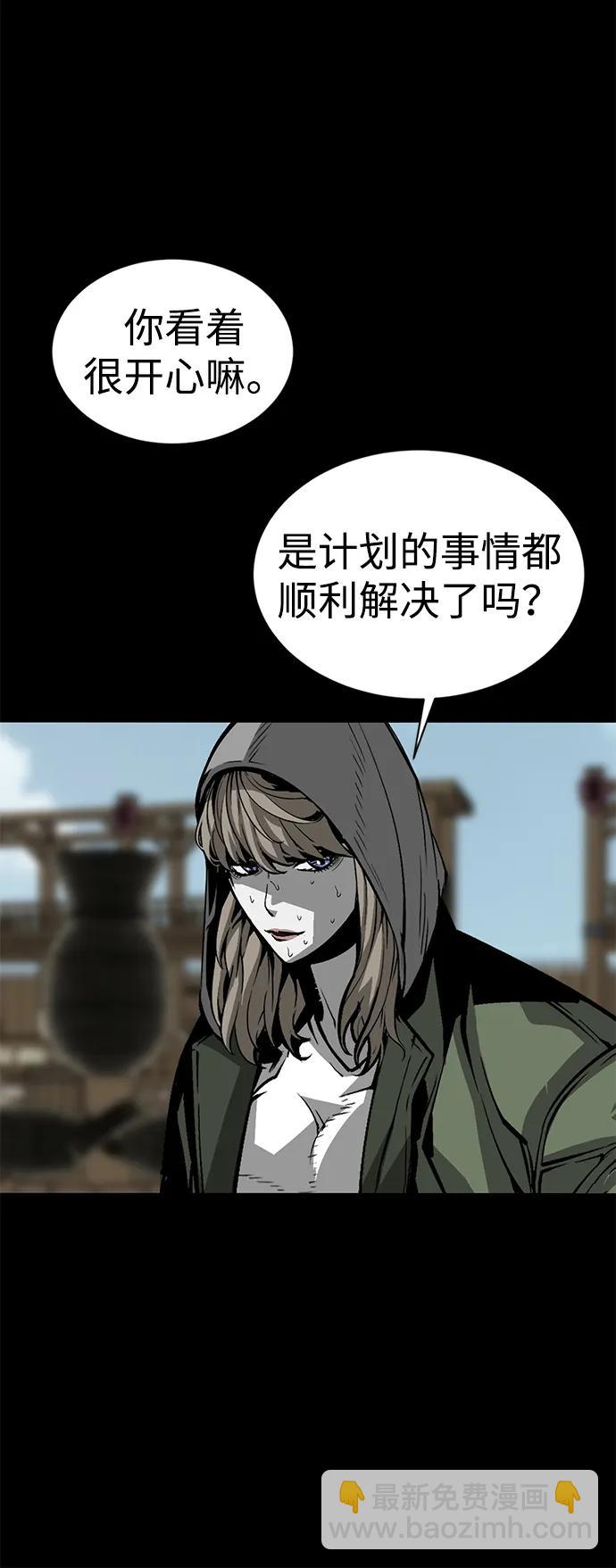 第19话112