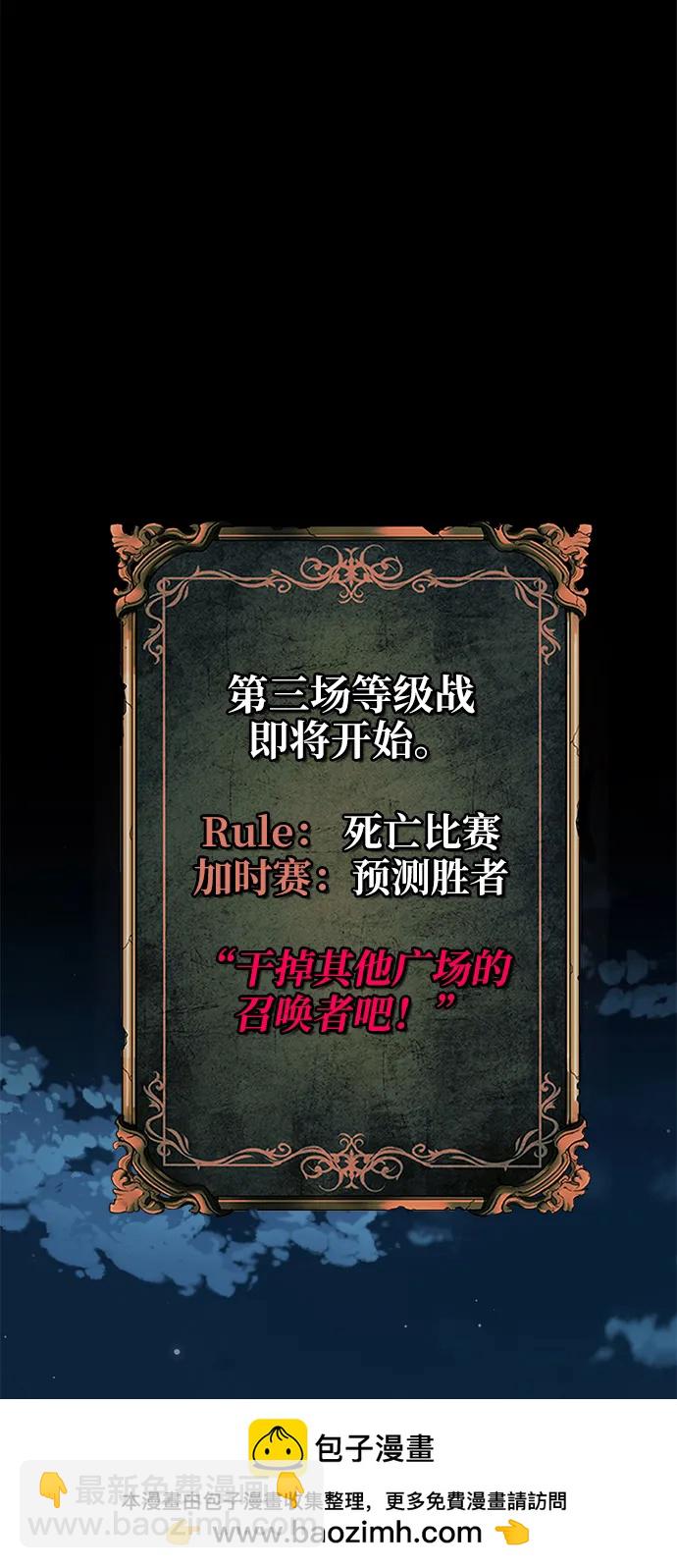 第19话115
