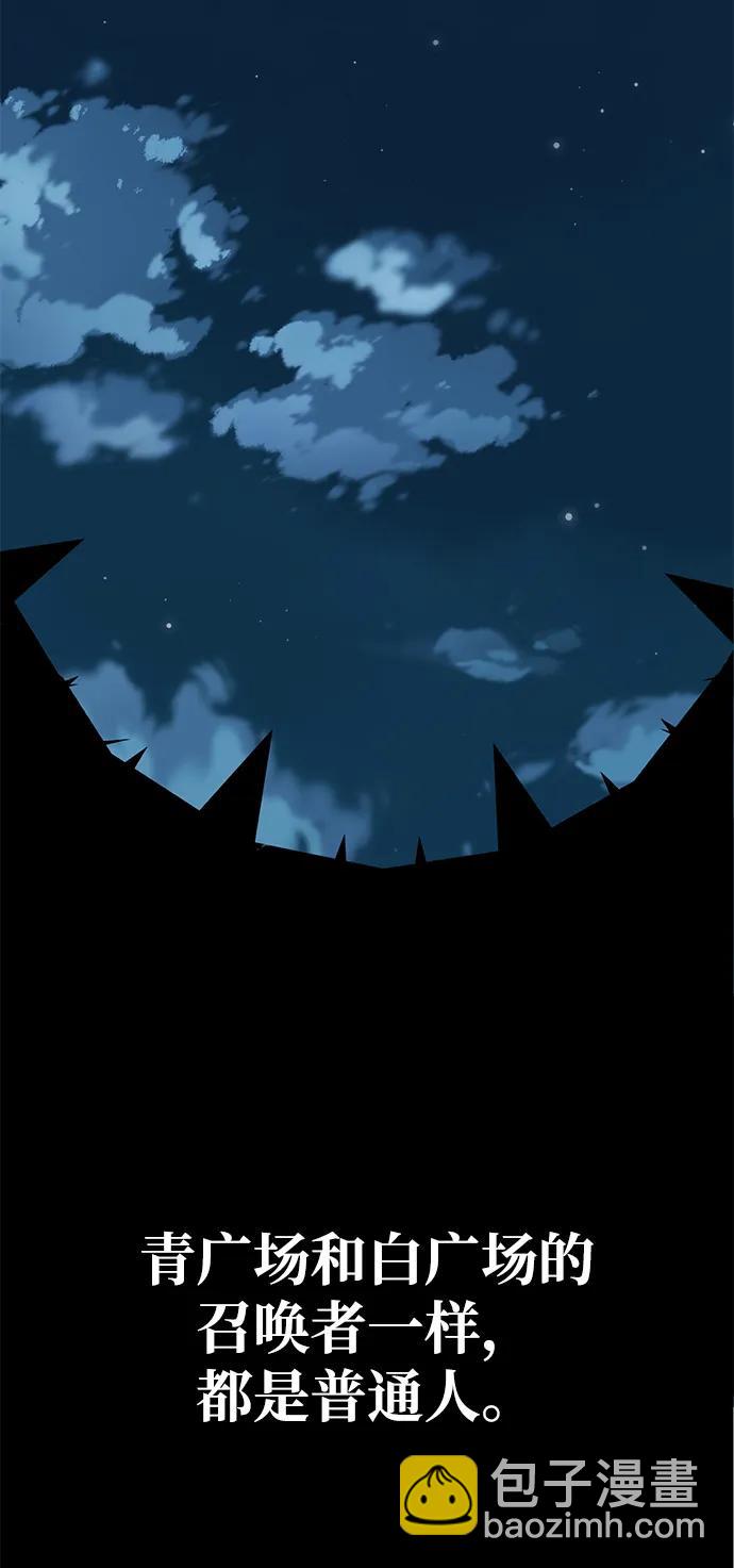 第19话116