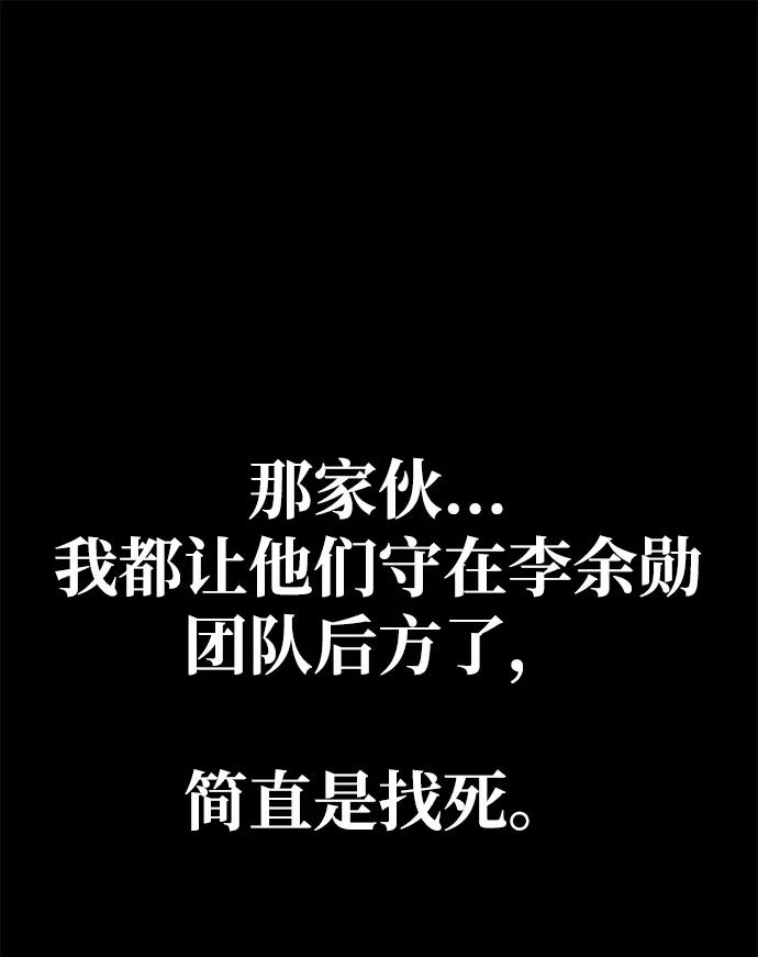 第19话124
