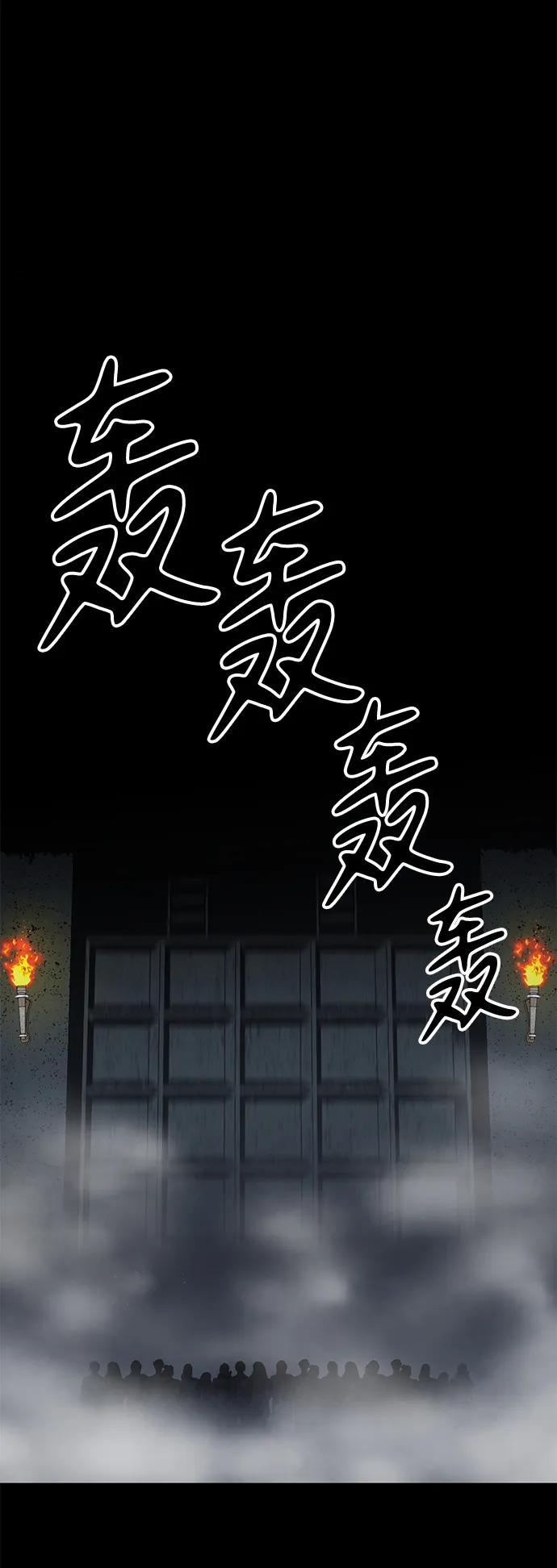 第19话127