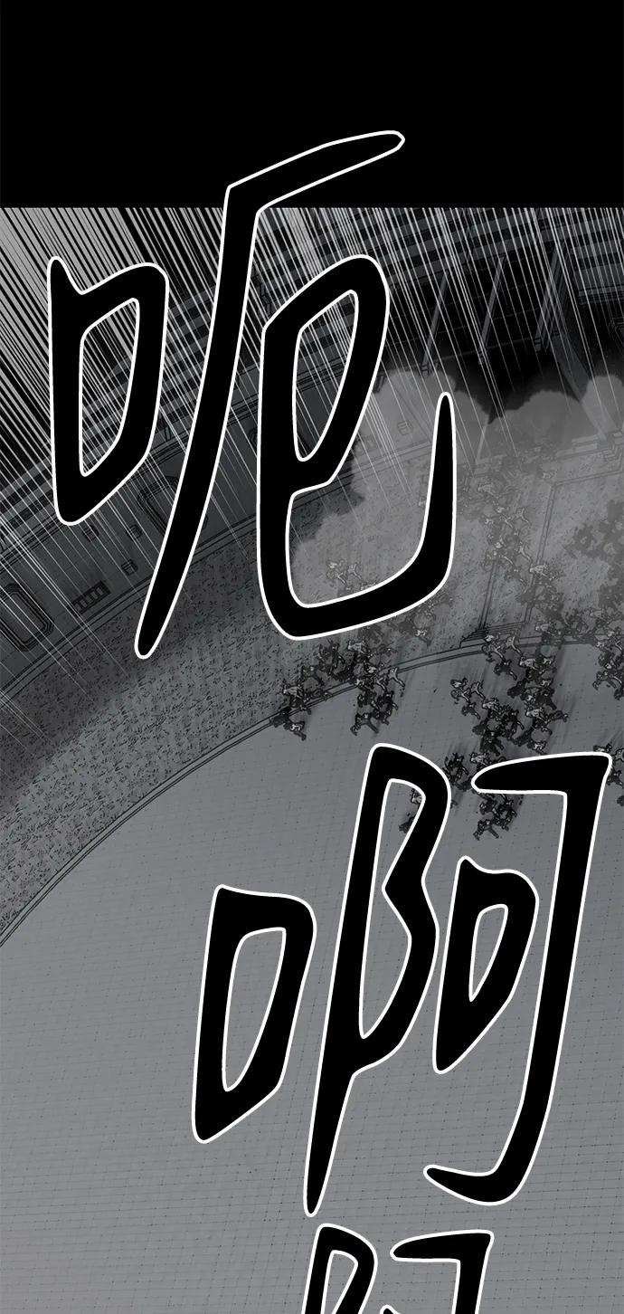 第19话129