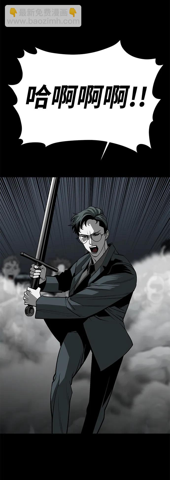 第19话131