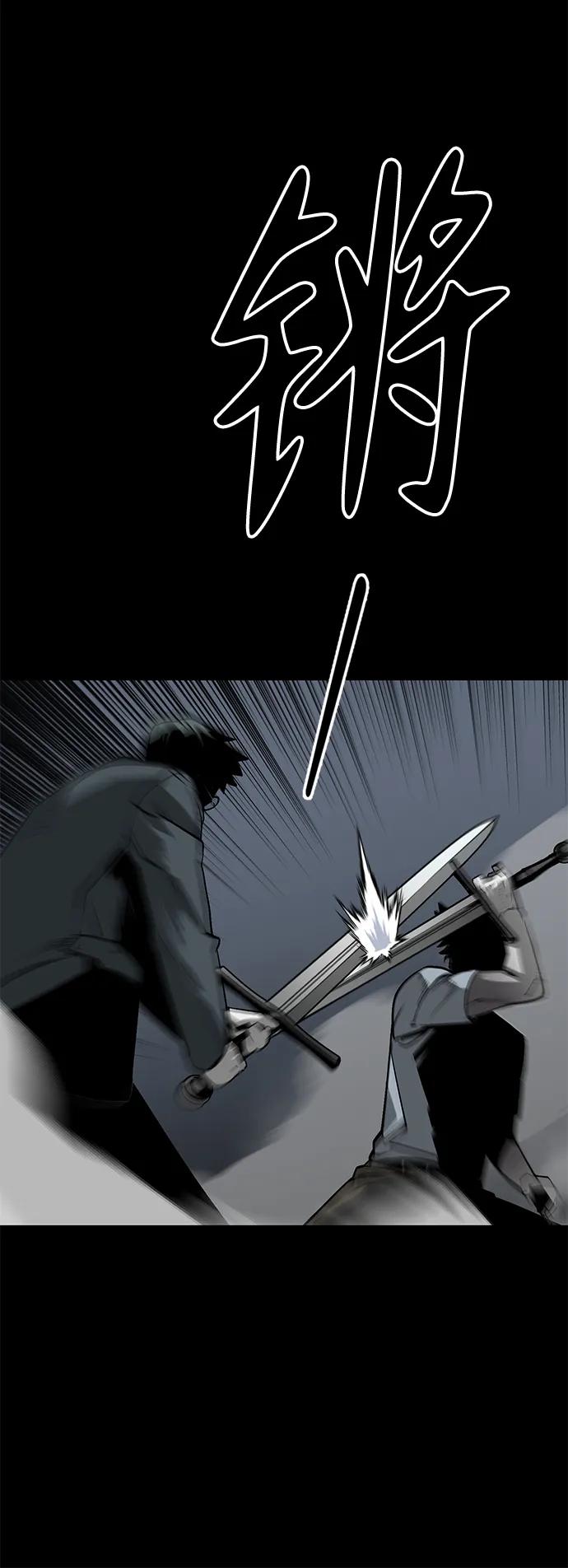 第19话132
