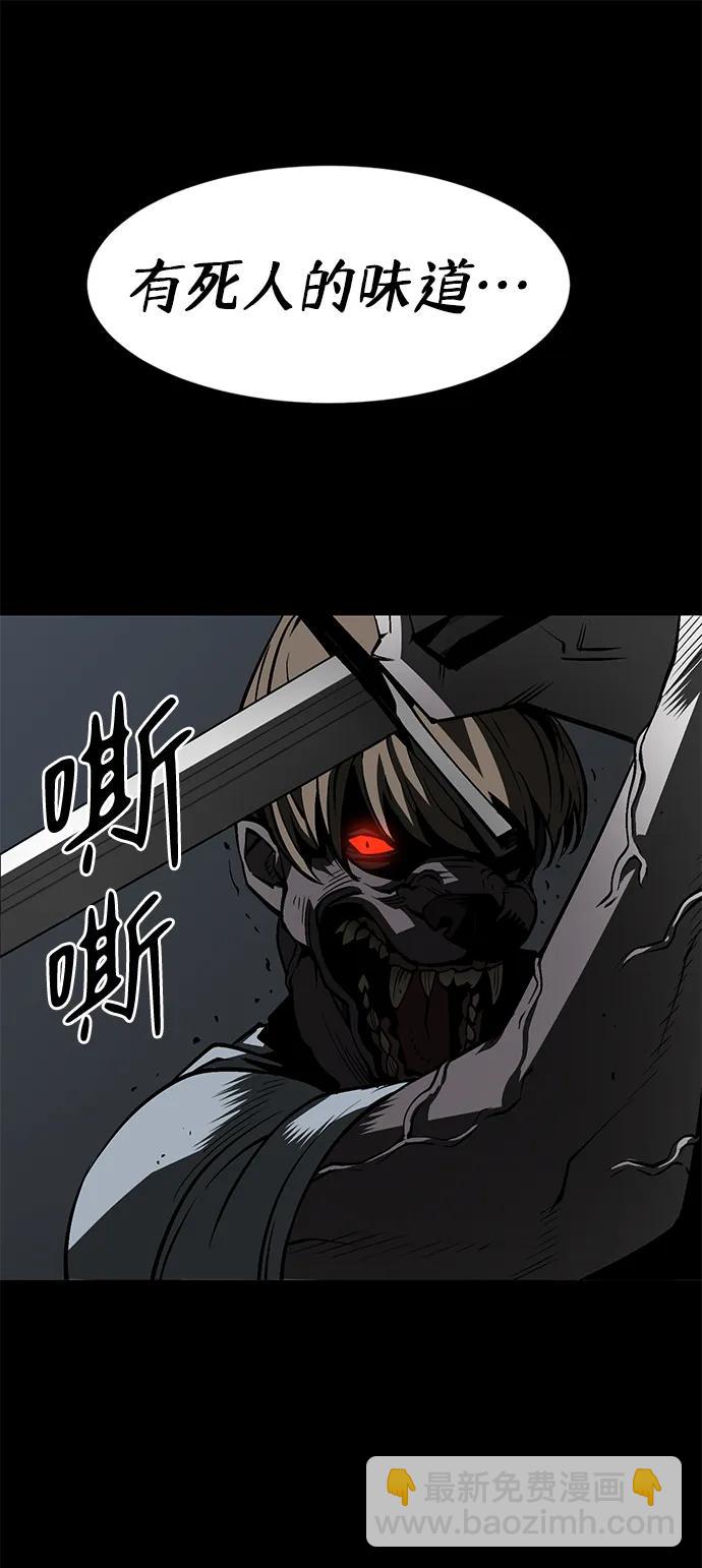 第19话133