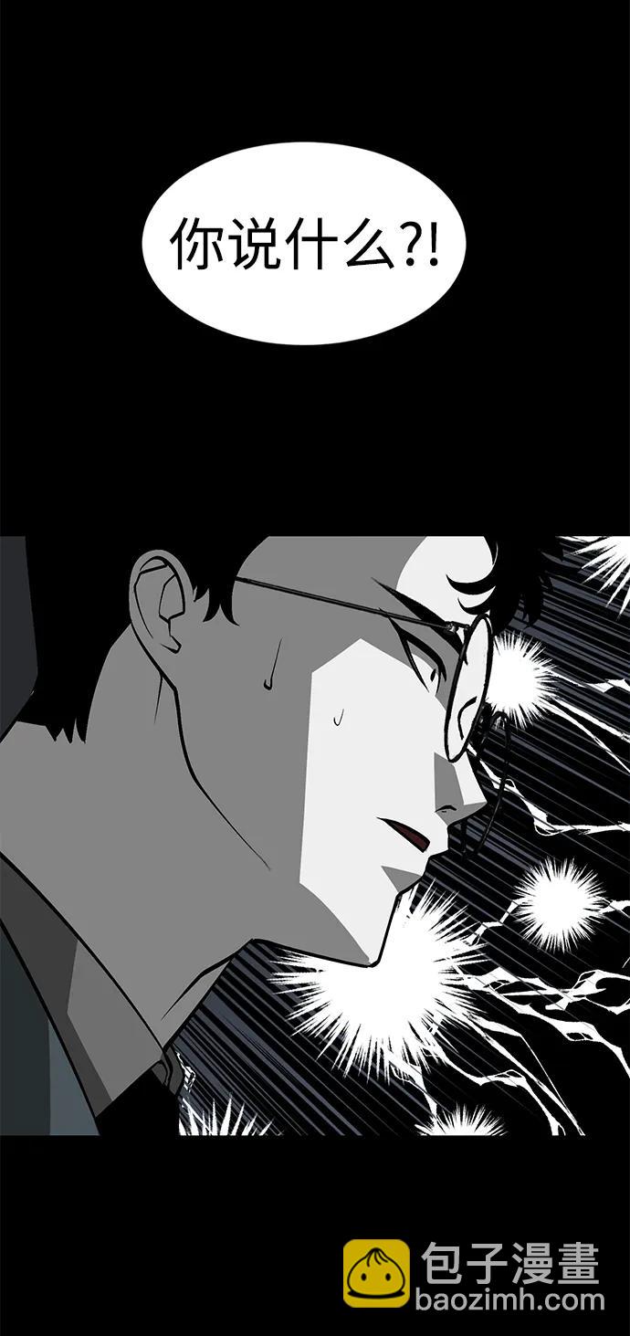 第19话134