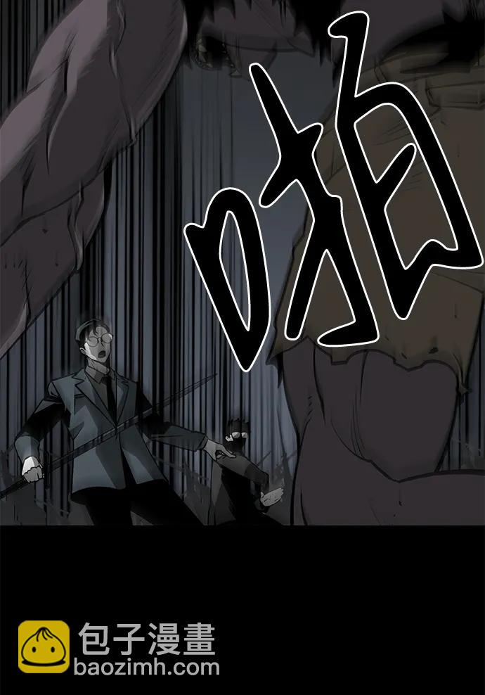 第19话136