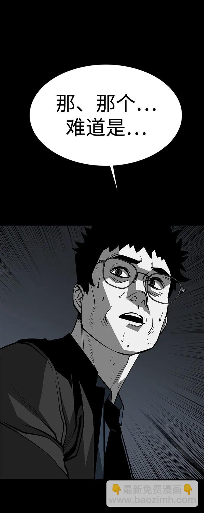第19话137