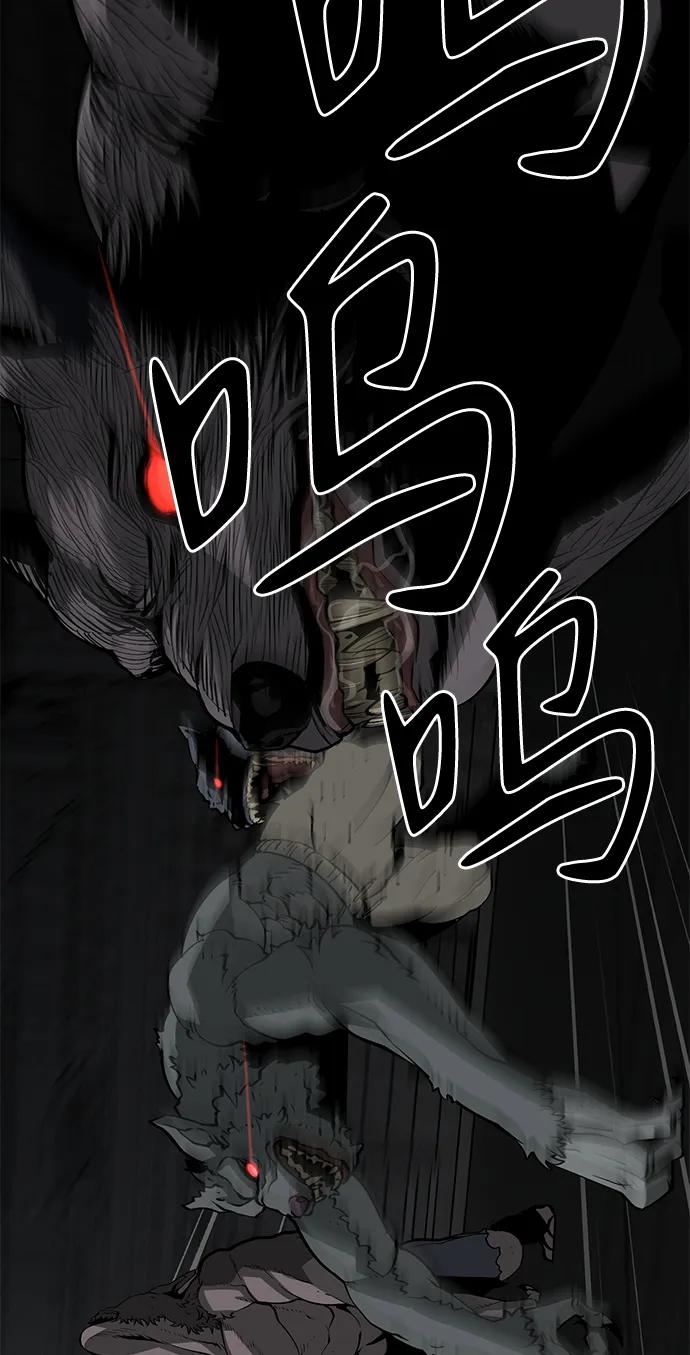 第19话139