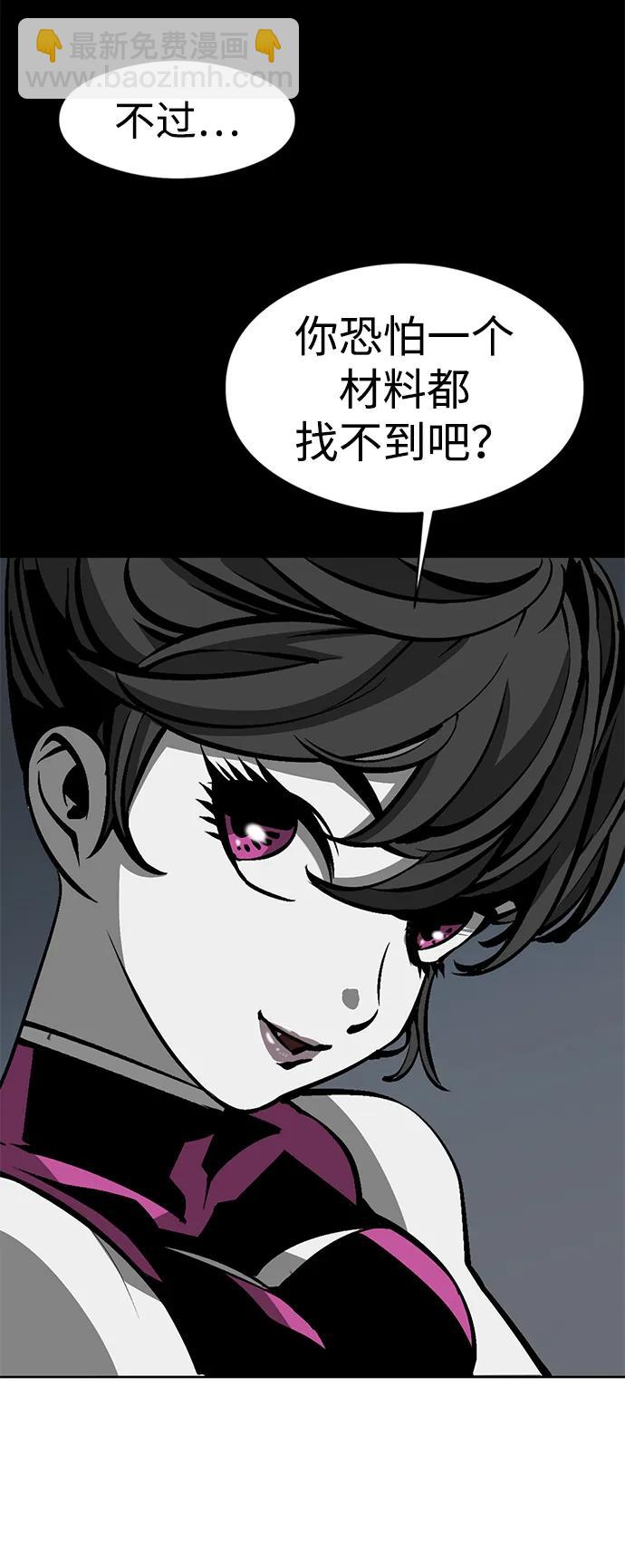 第19话19