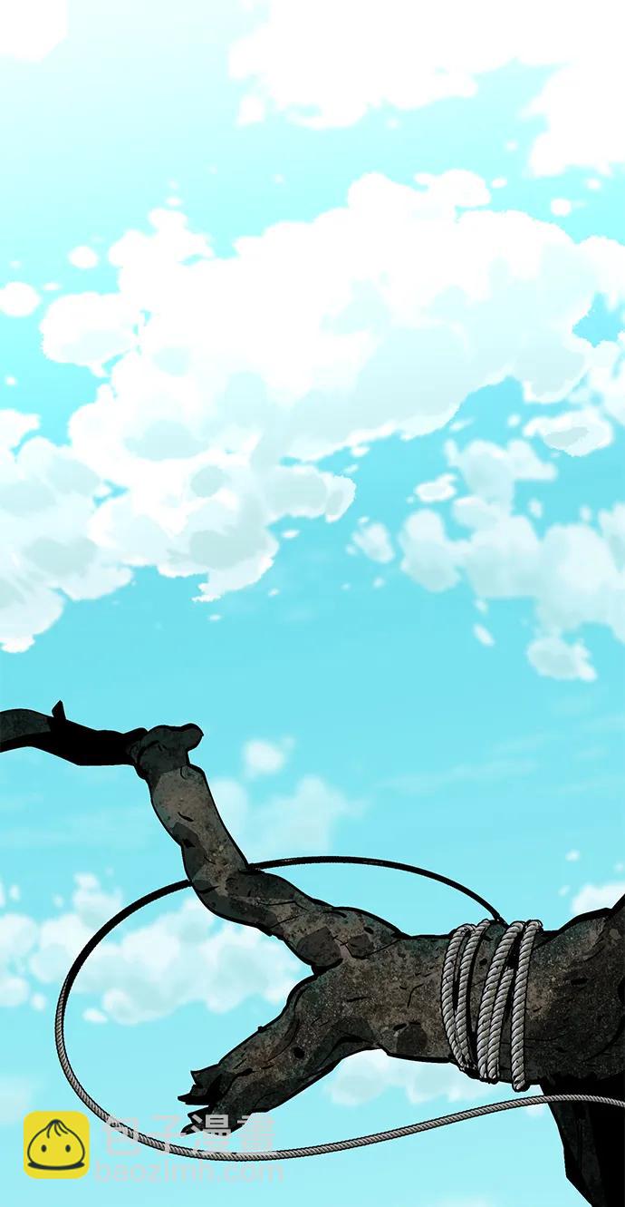第19话21