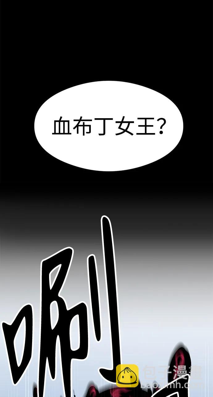 第19话26