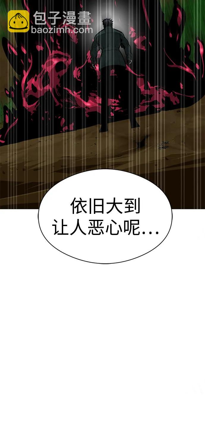 第19话28