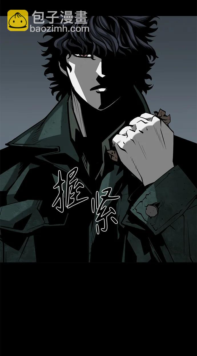 第19话3