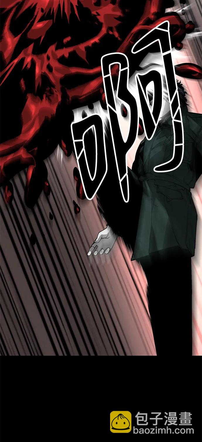 第19话30