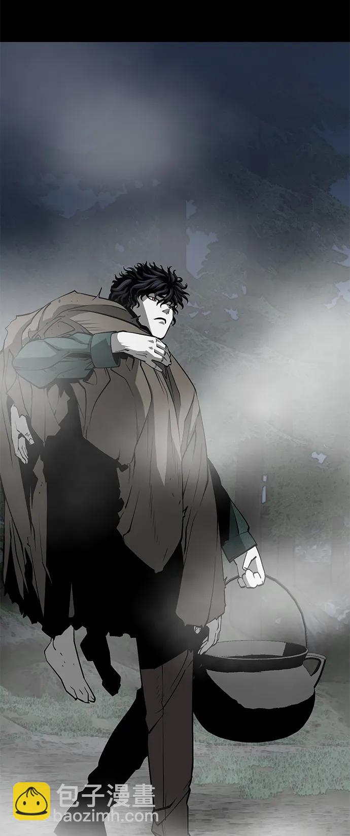 第19话54
