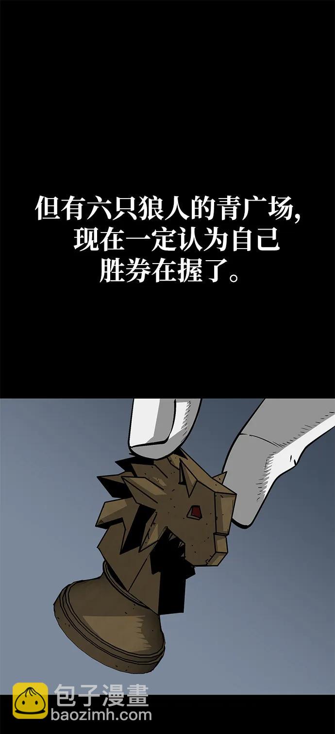 第19话63