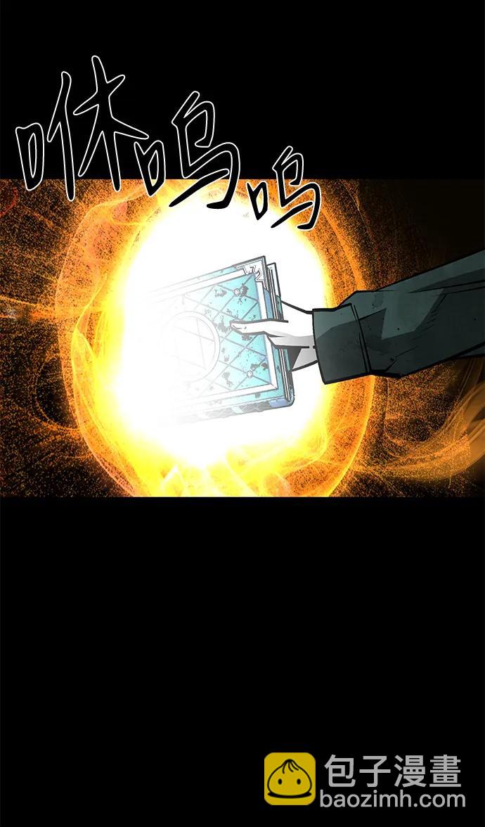 第19话9