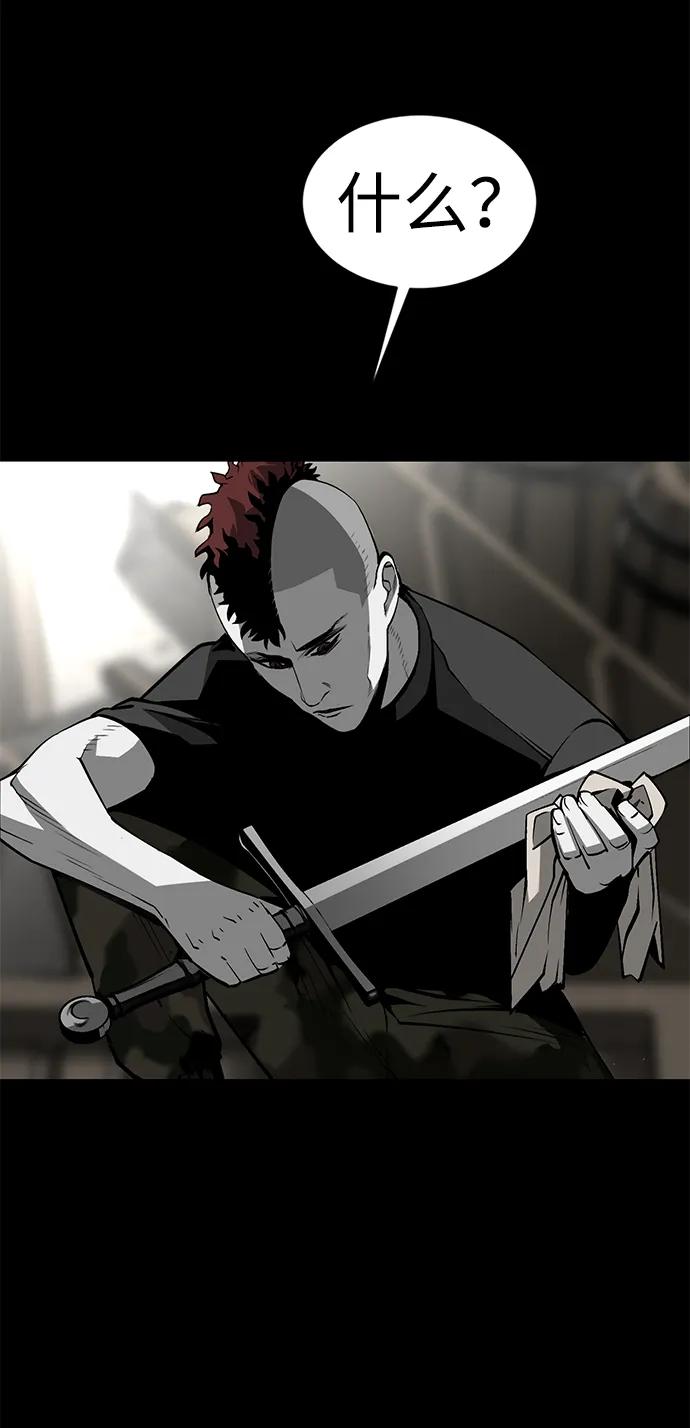 第19话93