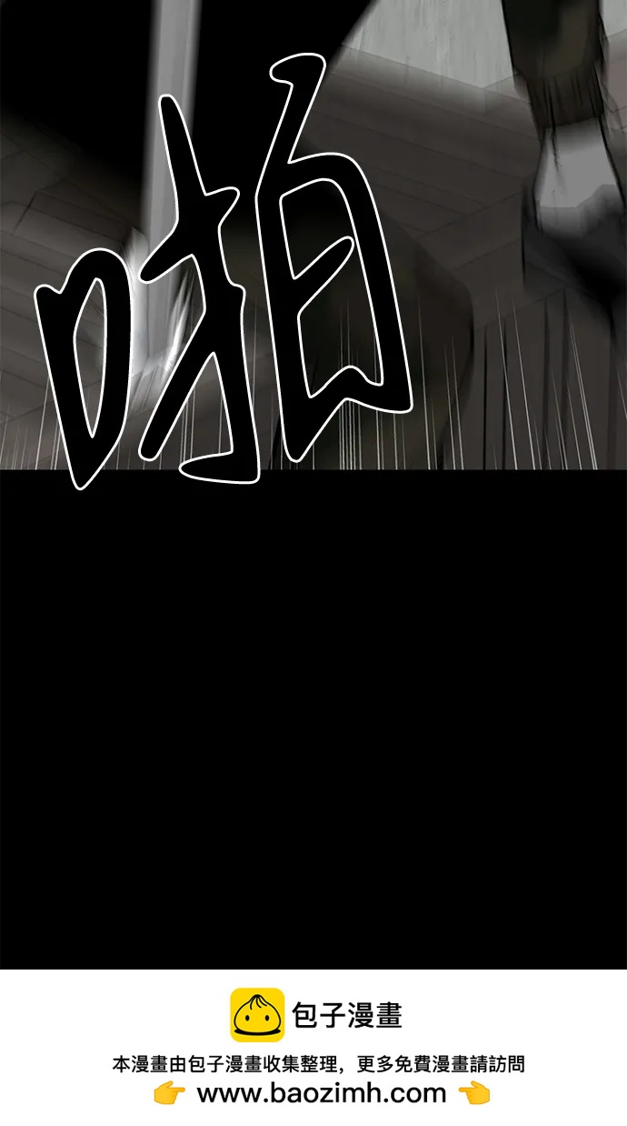 第19话97