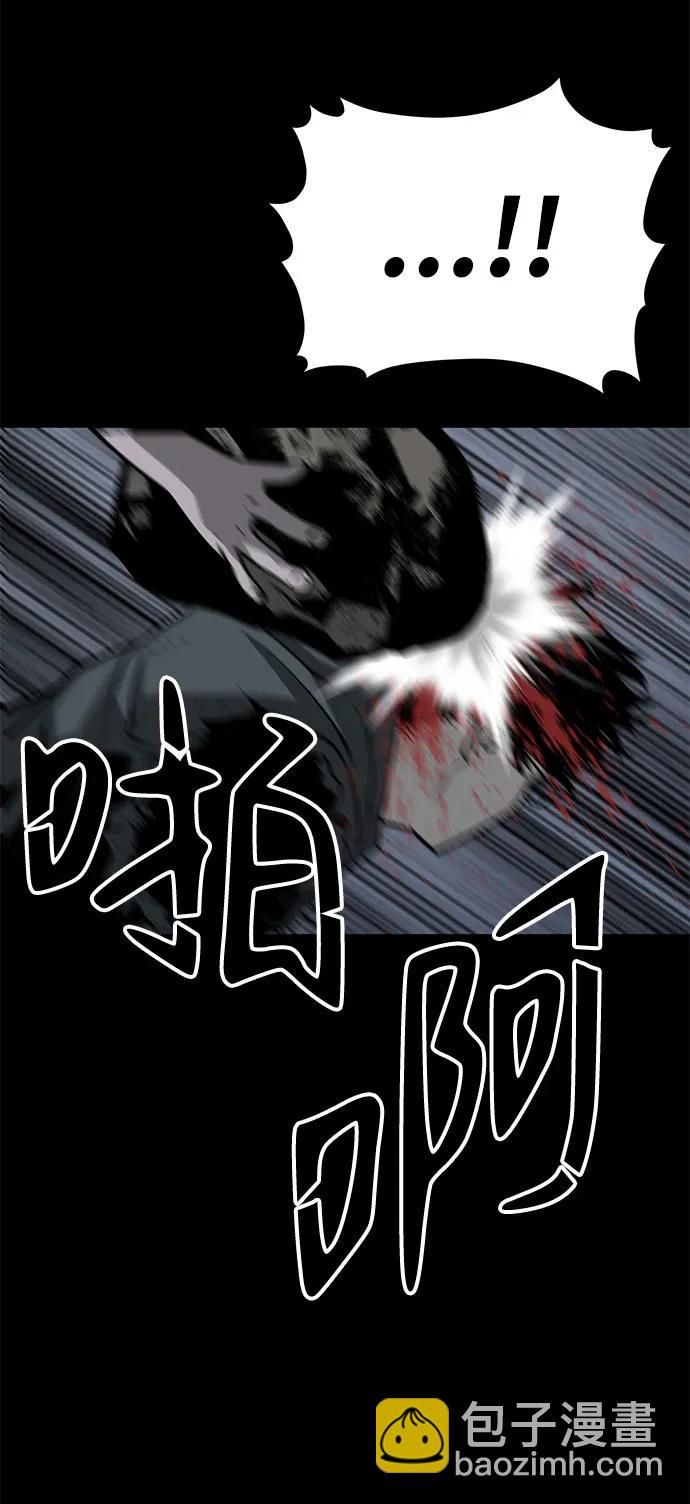 第20话112