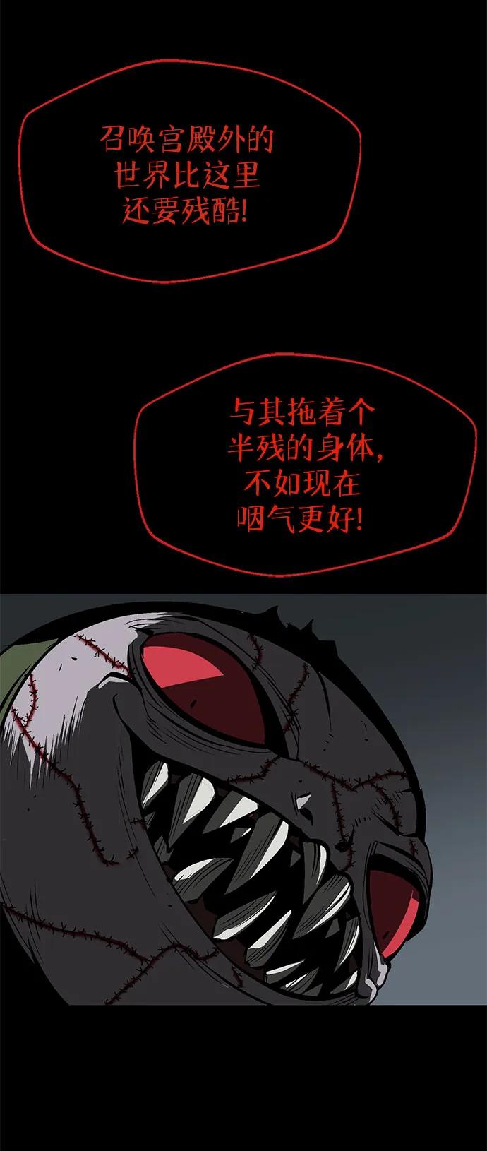 第20话115