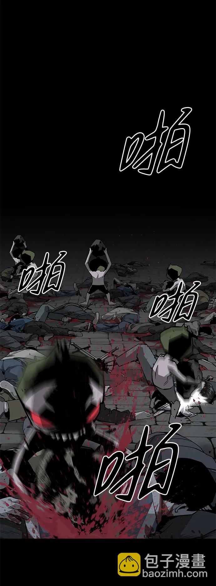 第20话118