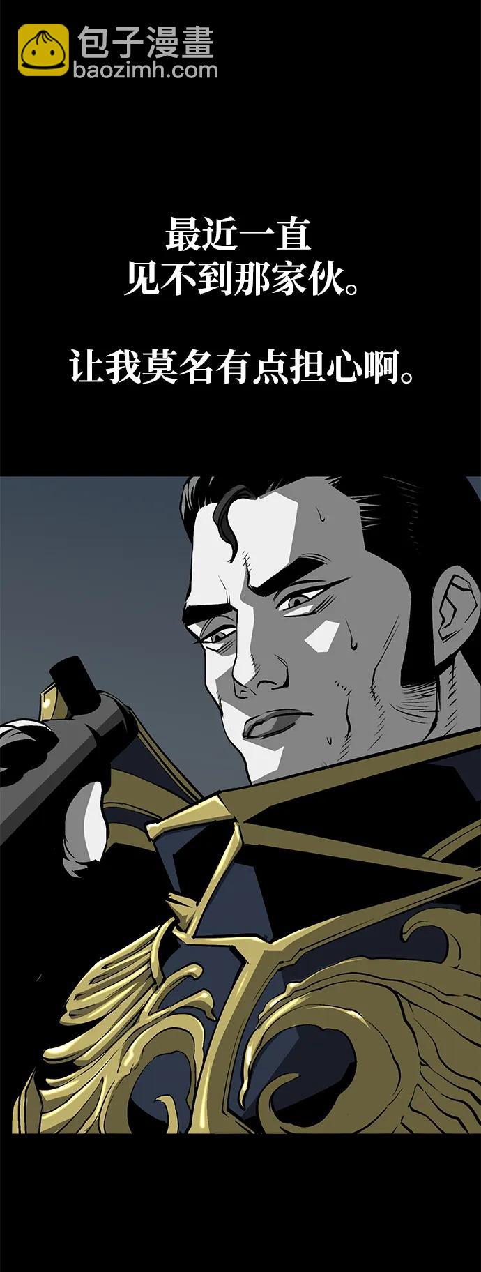 第20话12