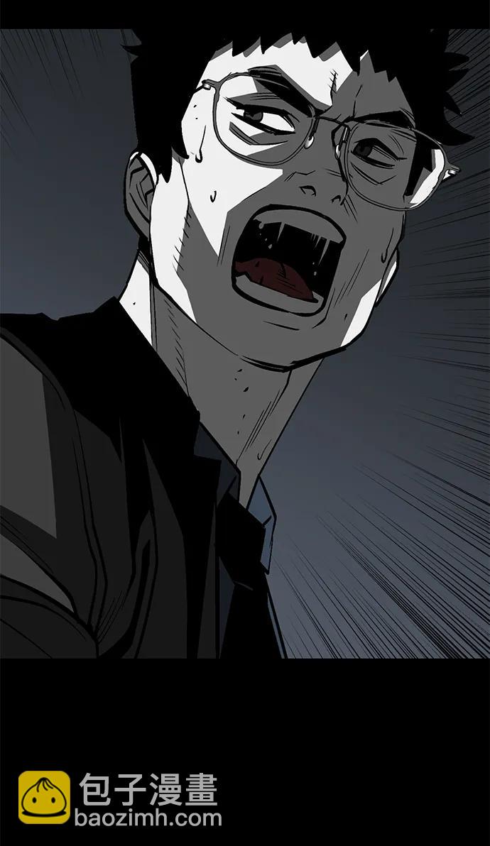 第20话14