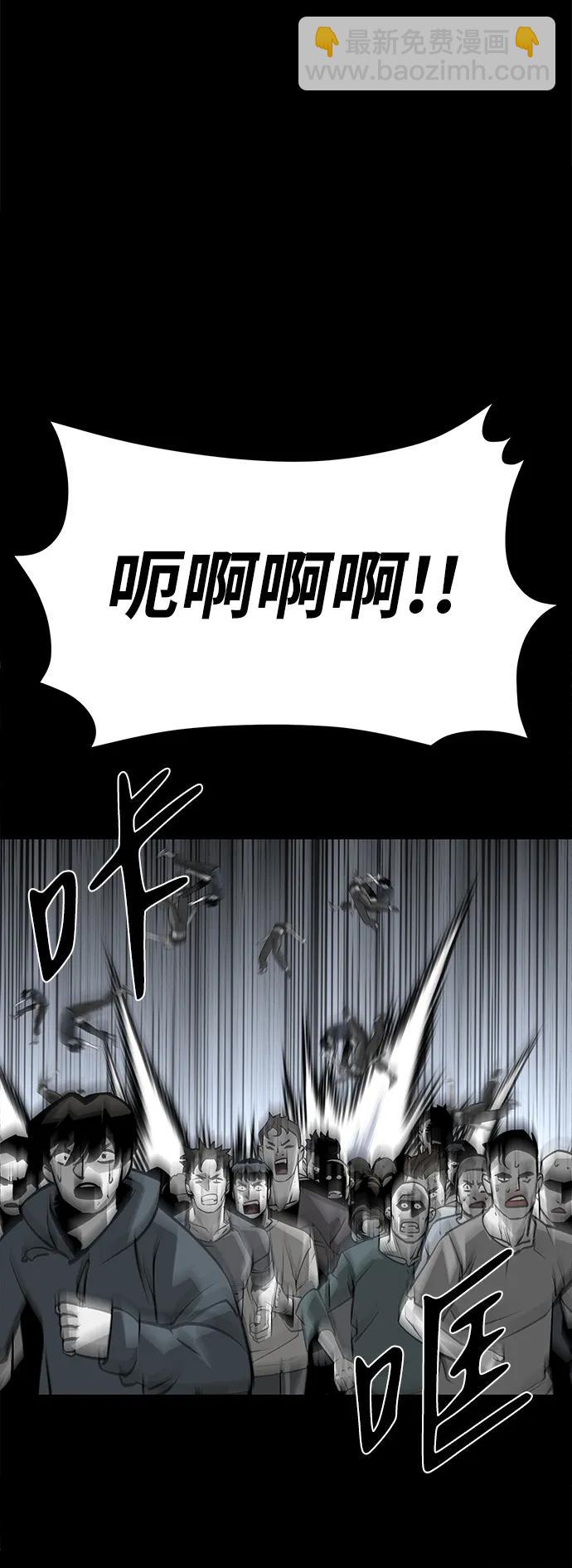 第20话17