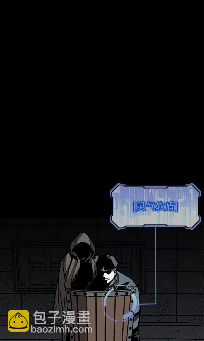 第20话24