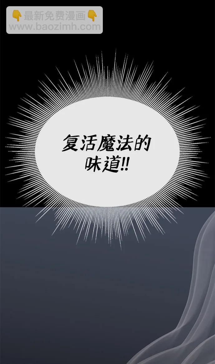 第20话31