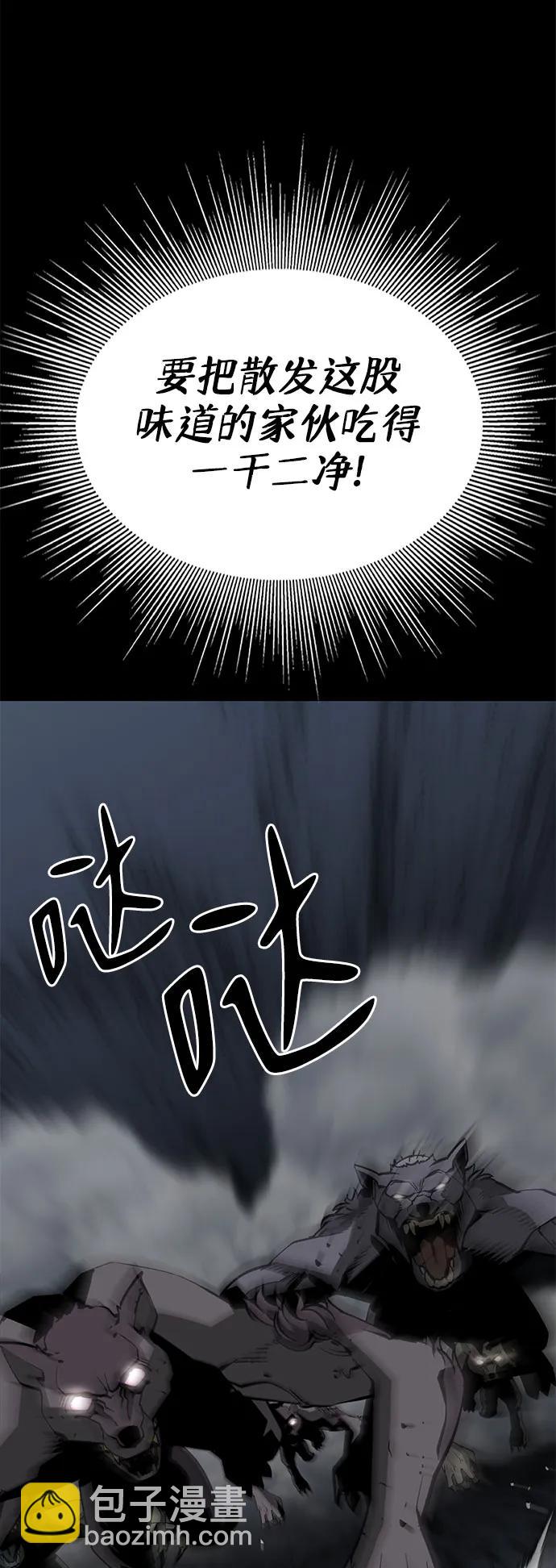 第20话34