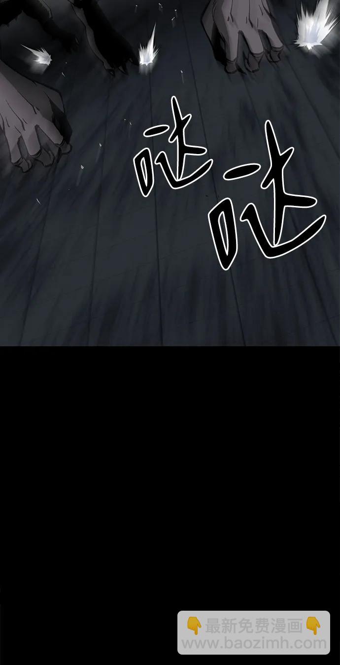 第20话35
