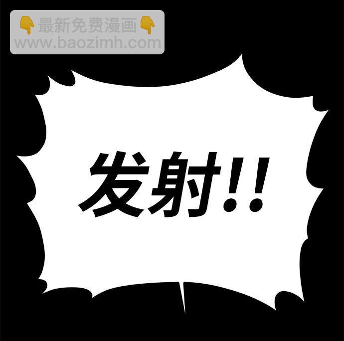 第20话37
