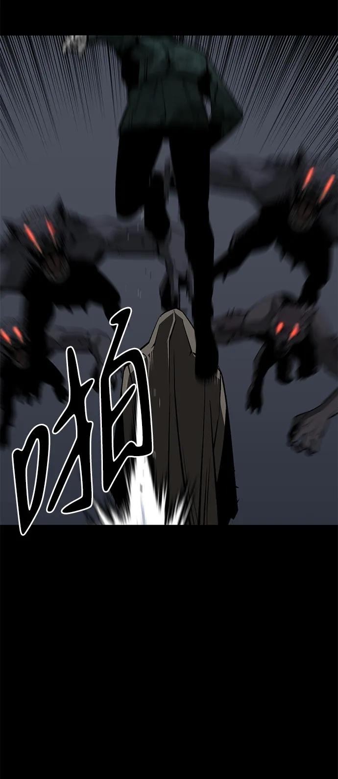 第20话64