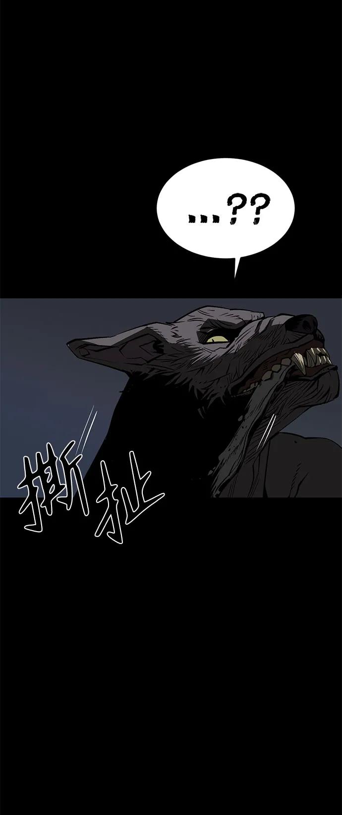 第20话66