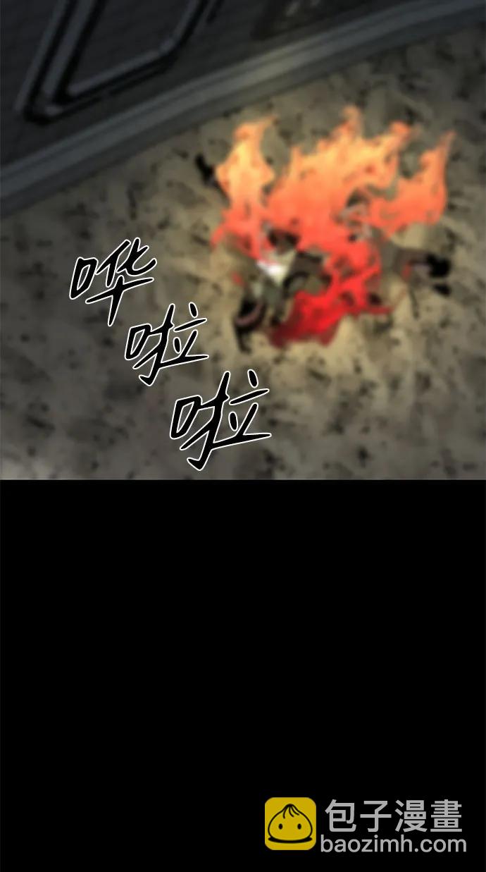第20话69