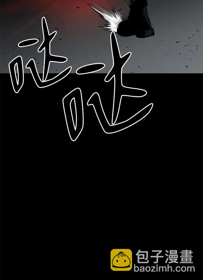 第20话73