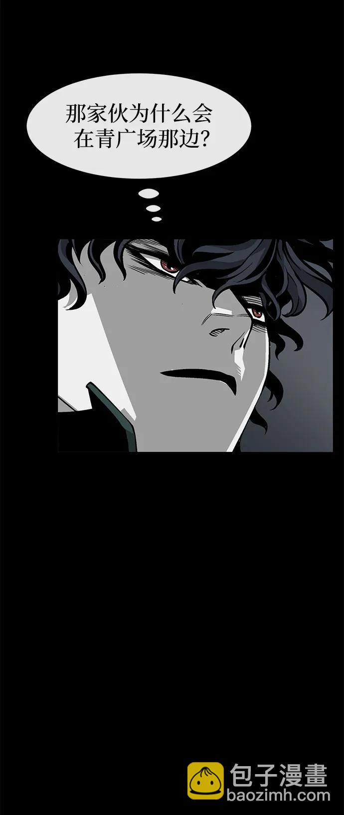 第21话59