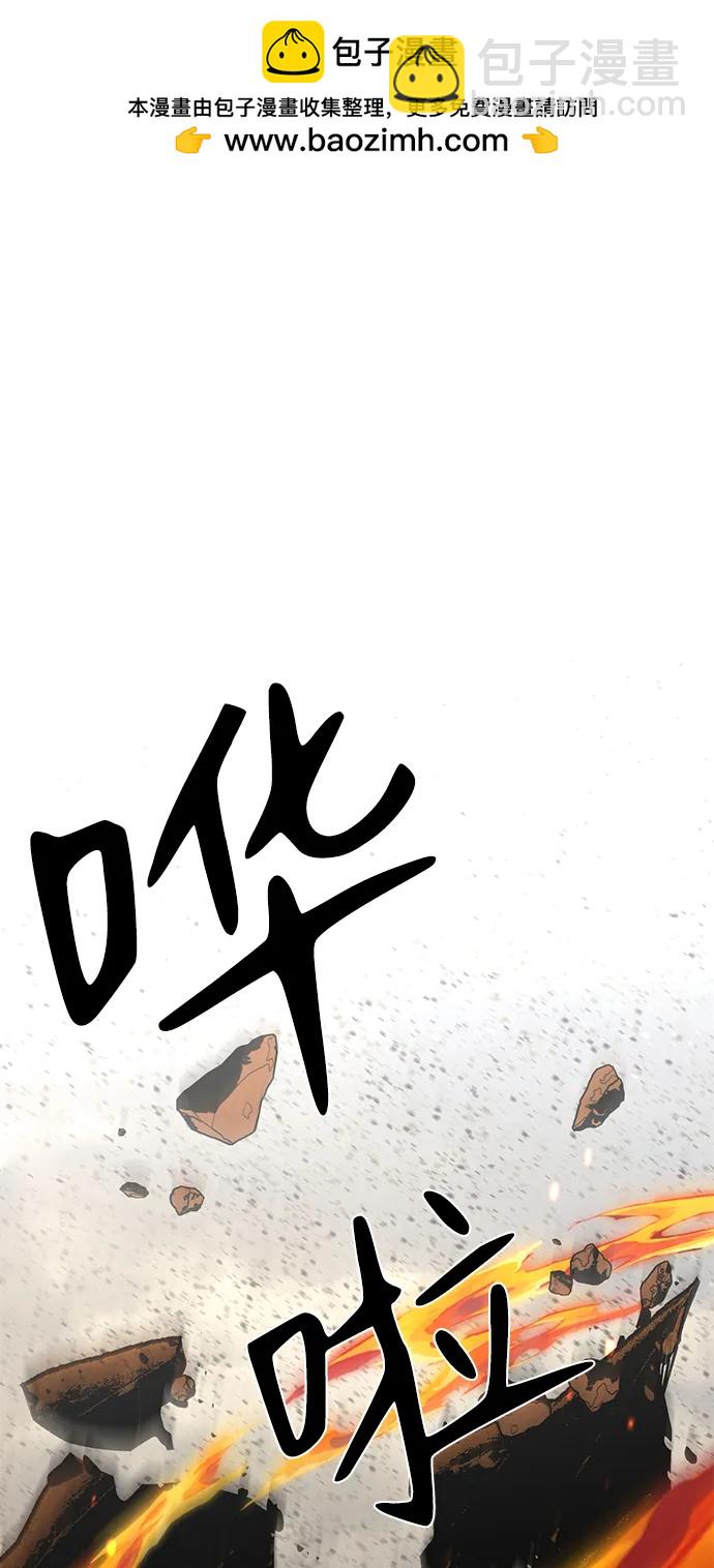 第24话1
