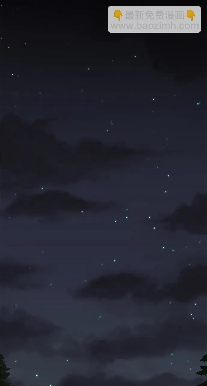 第24话10