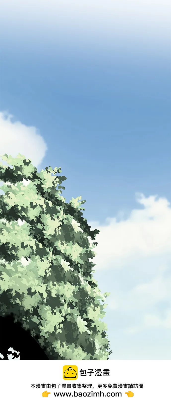 第24话107