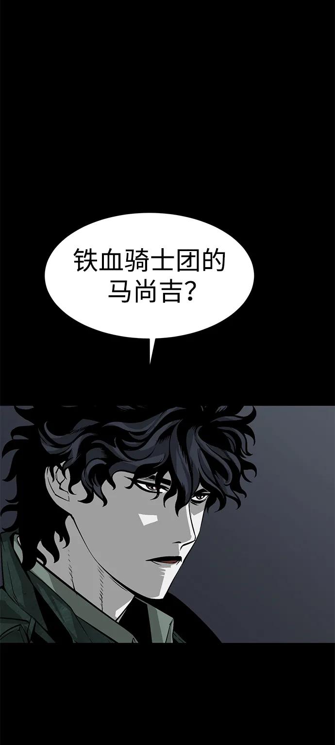 第24话16